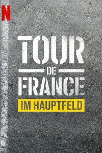 Тур де Франс: Неприкосновенный